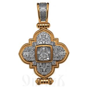 крест мощевик святой пророк иоанн предтеча и креститель господень, серебро 925 проба с золочением (арт. 05.072)