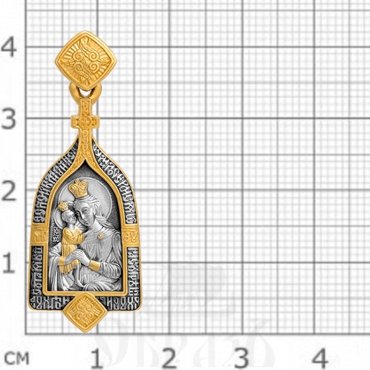 образок «икона божией матери «взыскание погибших». святая блаженная матрона», серебро 925 проба с золочением (арт. 102.129)