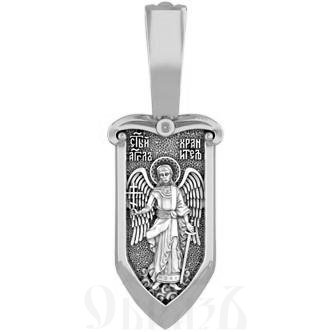 нательная икона св. мученик иоанн воин, ангел хранитель, серебро 925 проба с платинированием (арт. 18.055р)